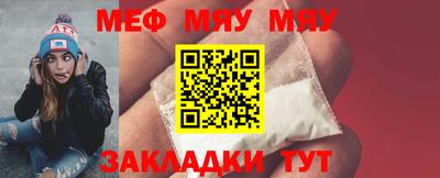 гидропоника Среднеуральск