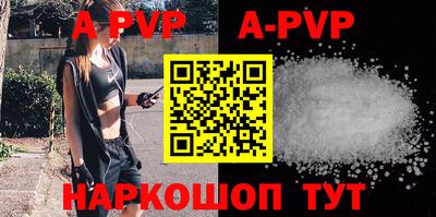 гидропоника Среднеуральск