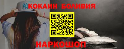 каннабис Старая Купавна