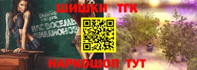 гидропоника Среднеуральск