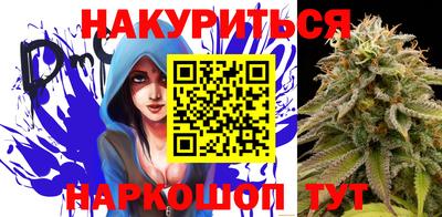 гидропоника Среднеуральск