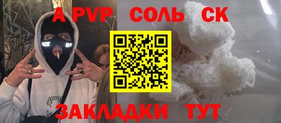 гидропоника Среднеуральск