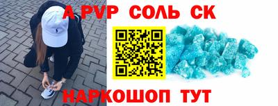 гидропоника Среднеуральск