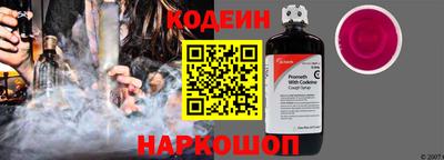 бутик Ставрополь
