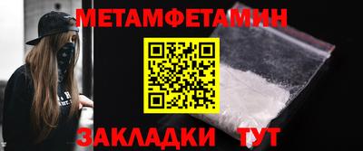 каннабис Старая Купавна