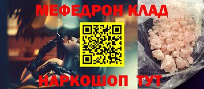 гидропоника Среднеуральск