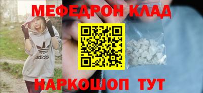 гидропоника Среднеуральск