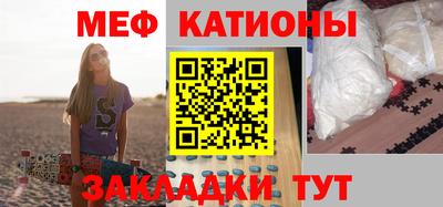 бутик Ставрополь