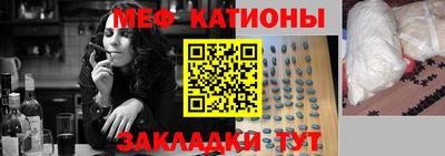 каннабис Старая Купавна