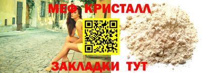 гидропоника Среднеуральск
